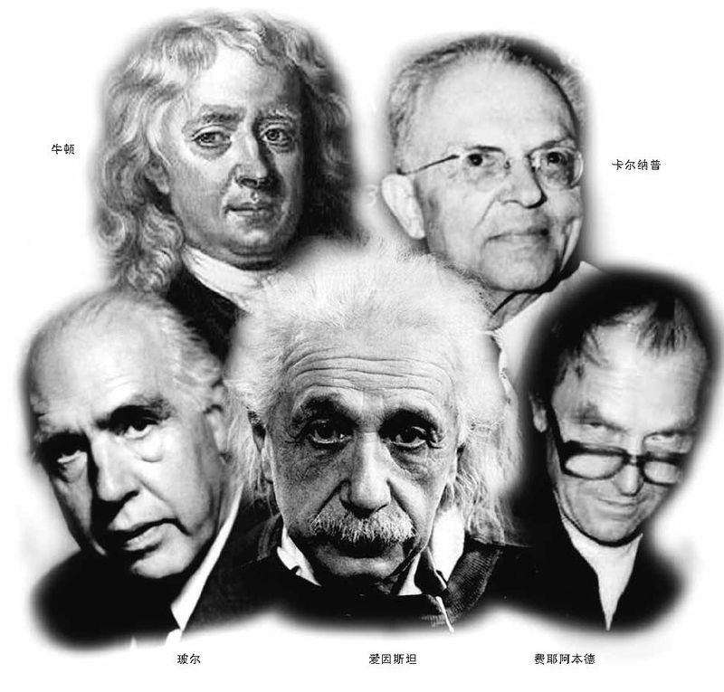 488征集男装店(连锁店)店名