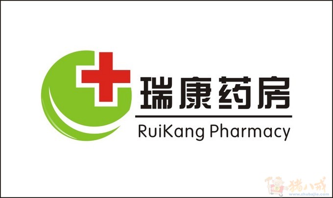 药店logo设计及意义图片