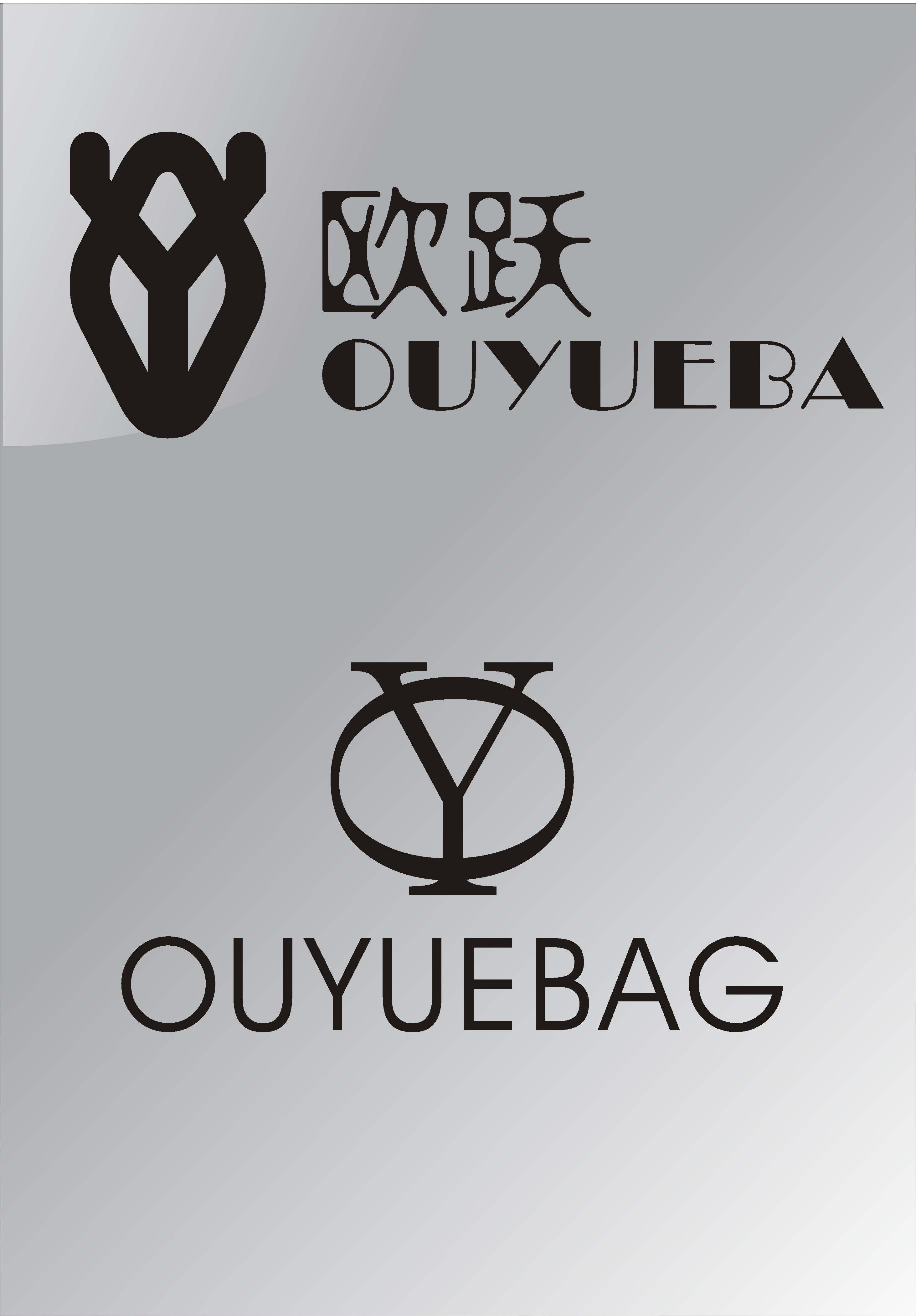 欧跃箱包皮件有限公司logo和商标中英文设计