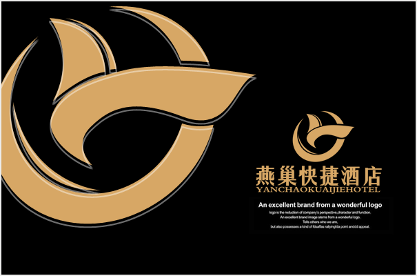 燕巢快捷酒店logo第19004485号稿件