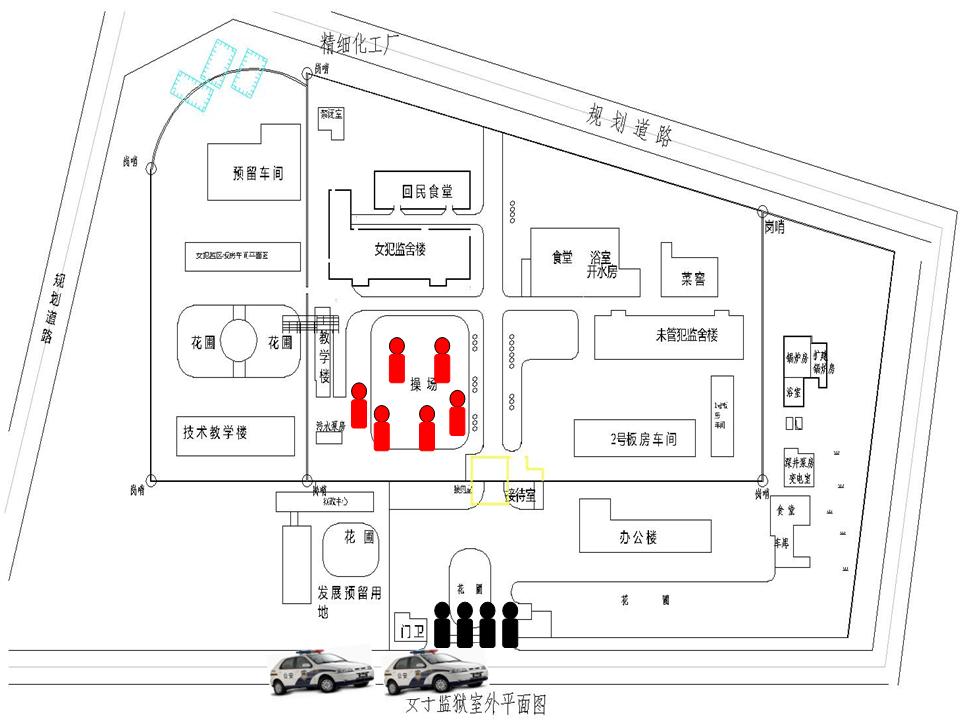 ppt动态监狱防逃脱预警预案演示第19772573号稿件