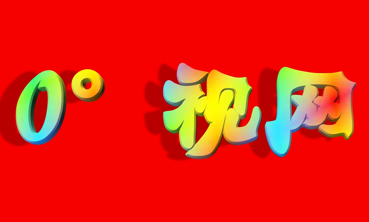 乱取名的视频素材网站_乱取名的视频素材网站在线观看 乱取名的视频素材网站_乱取名的视频素材网站在线观看