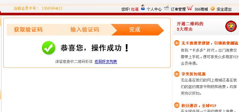 10秒1元,在线审!急急急!