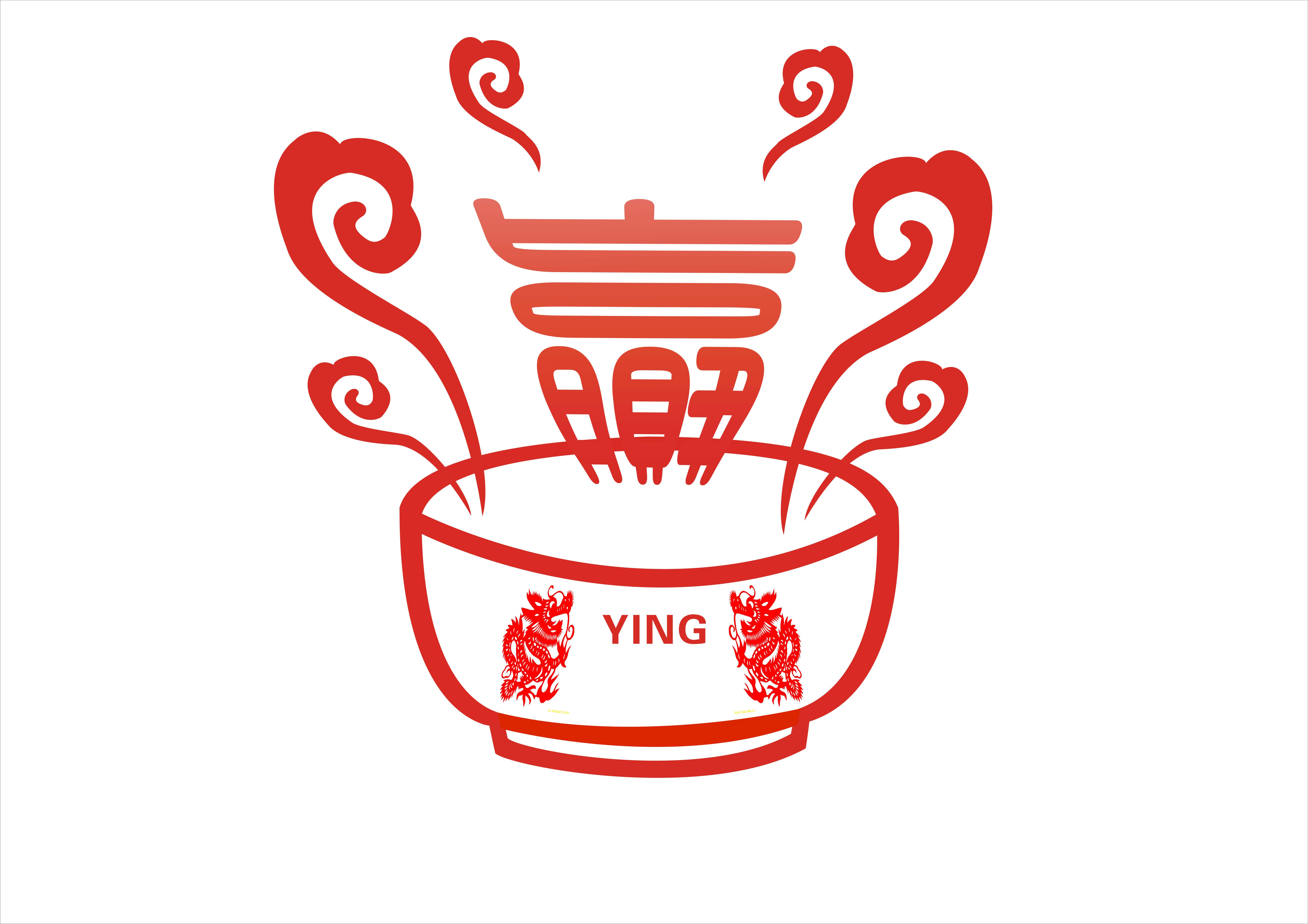 中餐餐馆标志设计第22495439号稿件