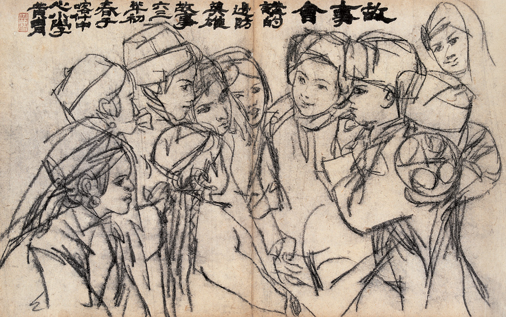 故事素描第24317718号稿件