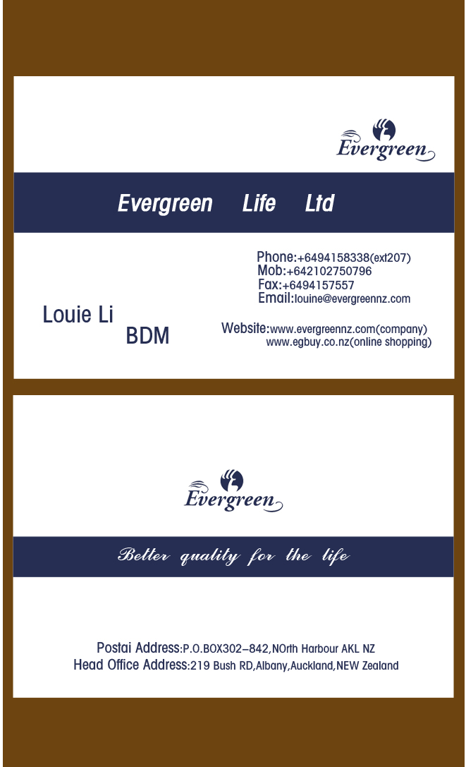 新西兰 evergreen 常青树公司再次招标--名片设计