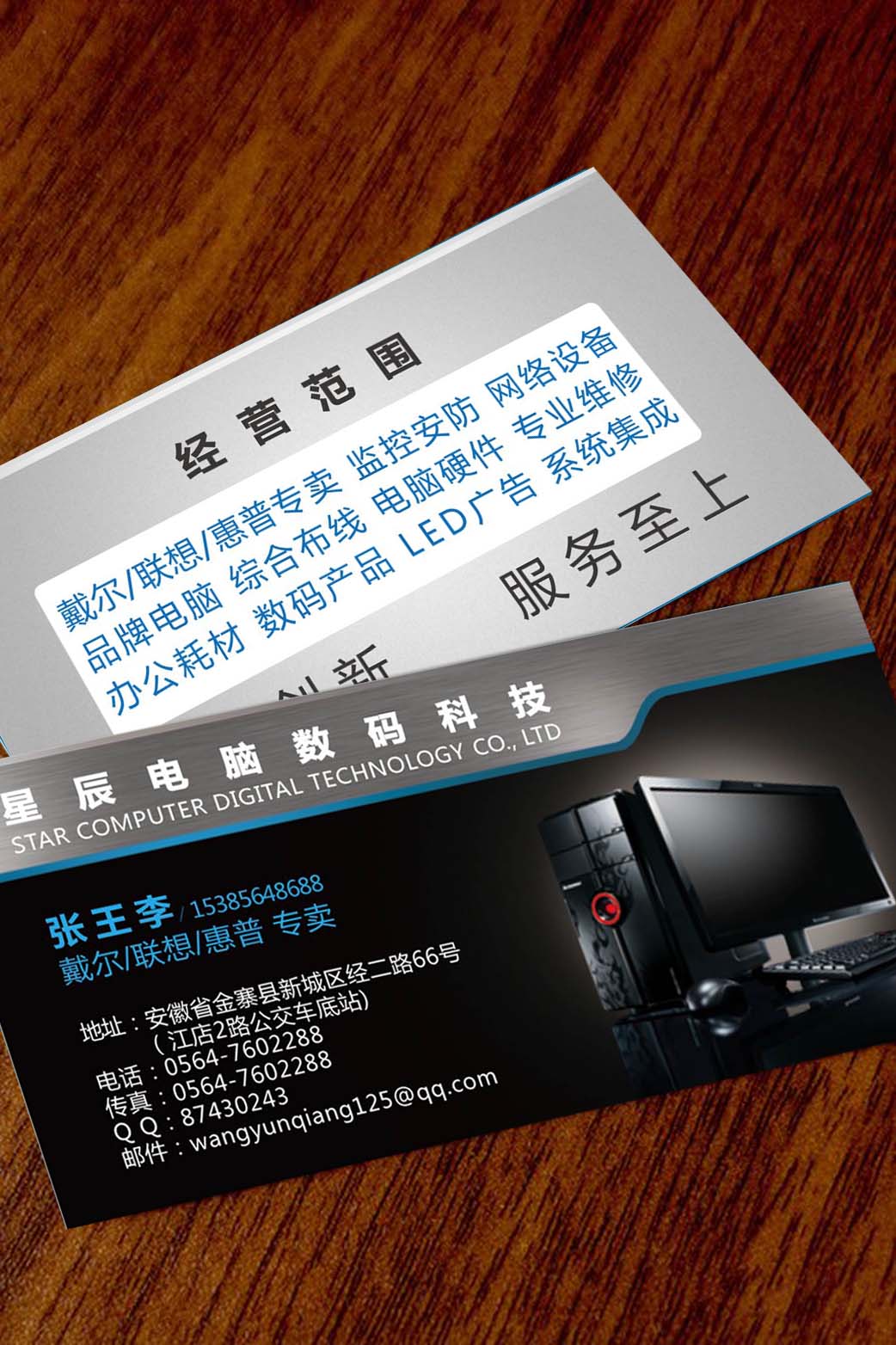 AG尊龙凯时- 尊龙凯时官方网站- 尊龙凯时APP下载物业管理行业现状怎么样（2025年上市公司财报对比）