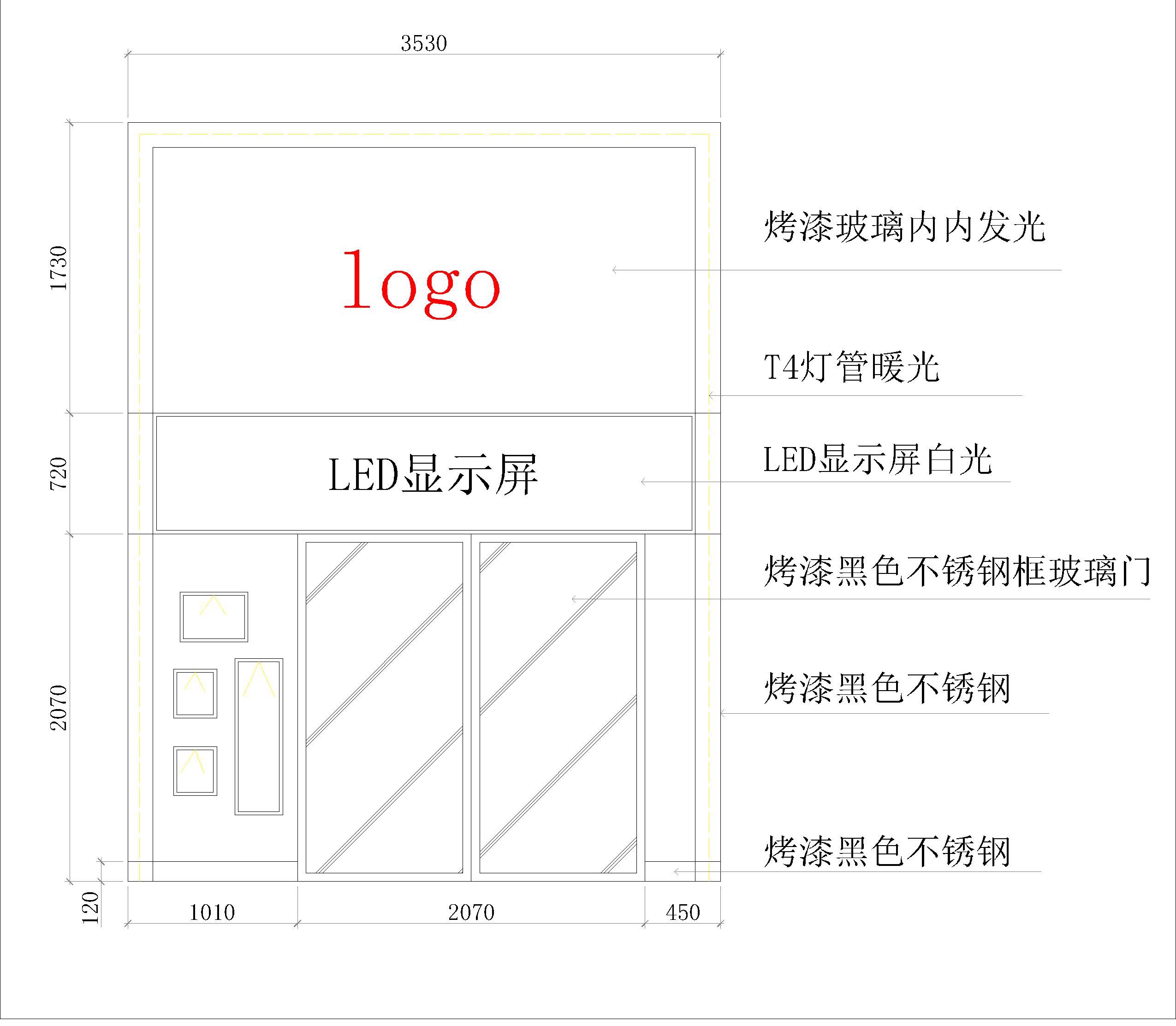 20平米店铺门头设计-写字楼装修-商业装修 -猪八戒网