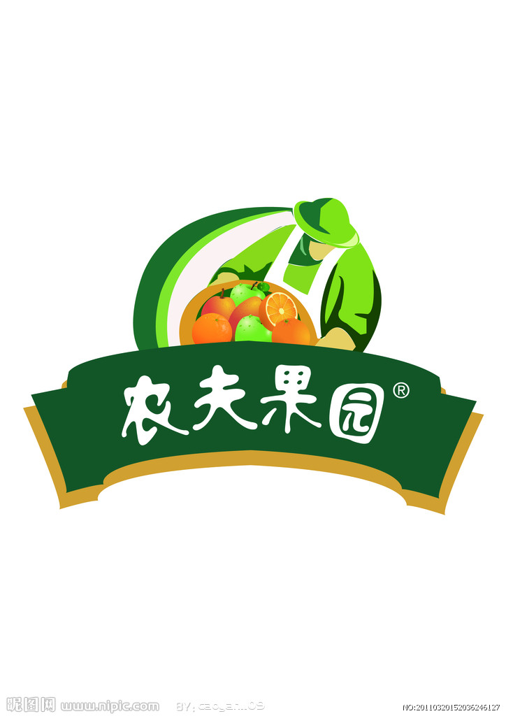 文字logo设计_急