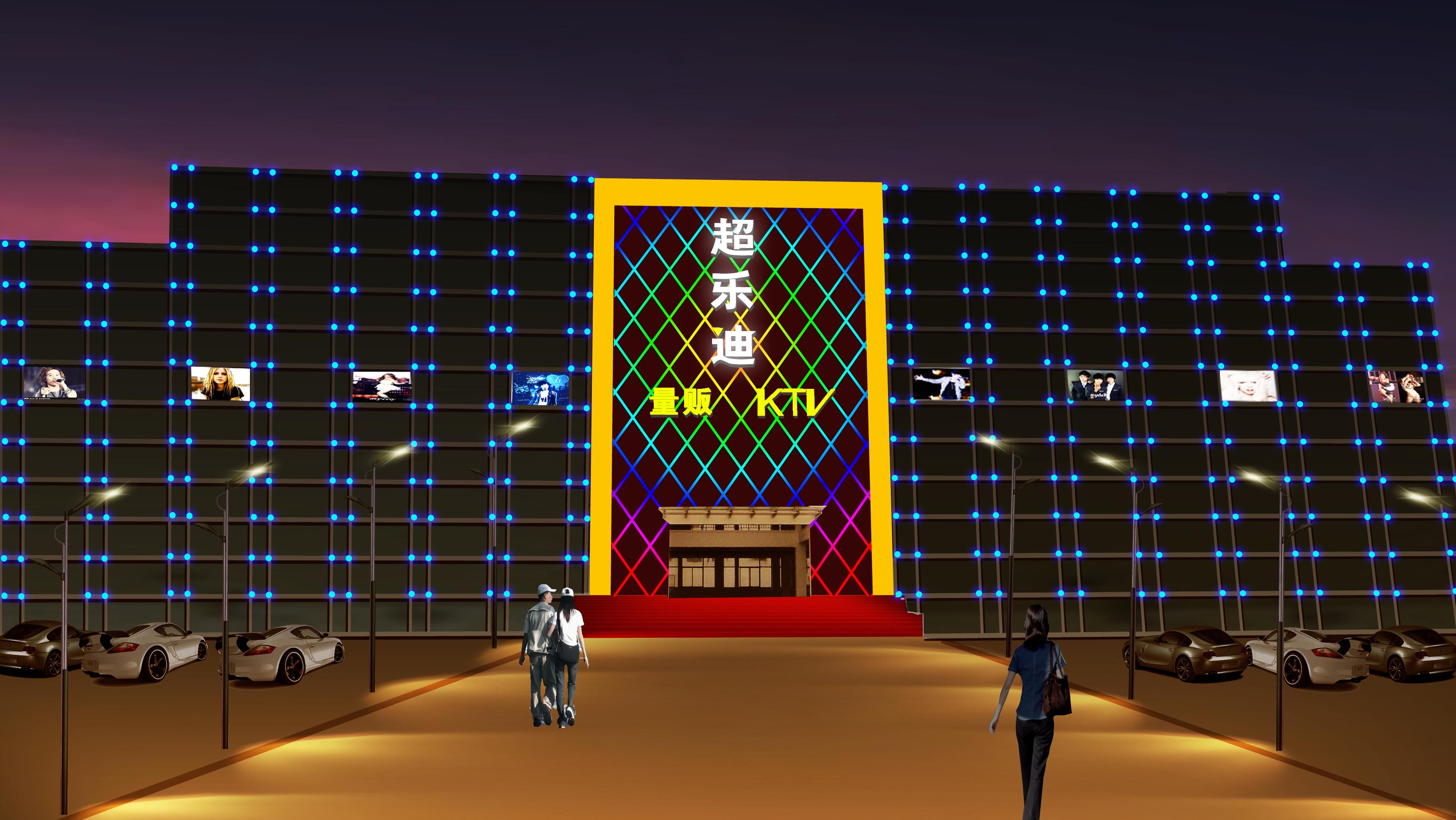 量贩式ktv门面设计 比较急第27643968号稿件