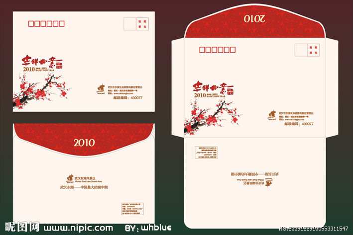 设计一个西式7号信封-封面设计-猪八戒网