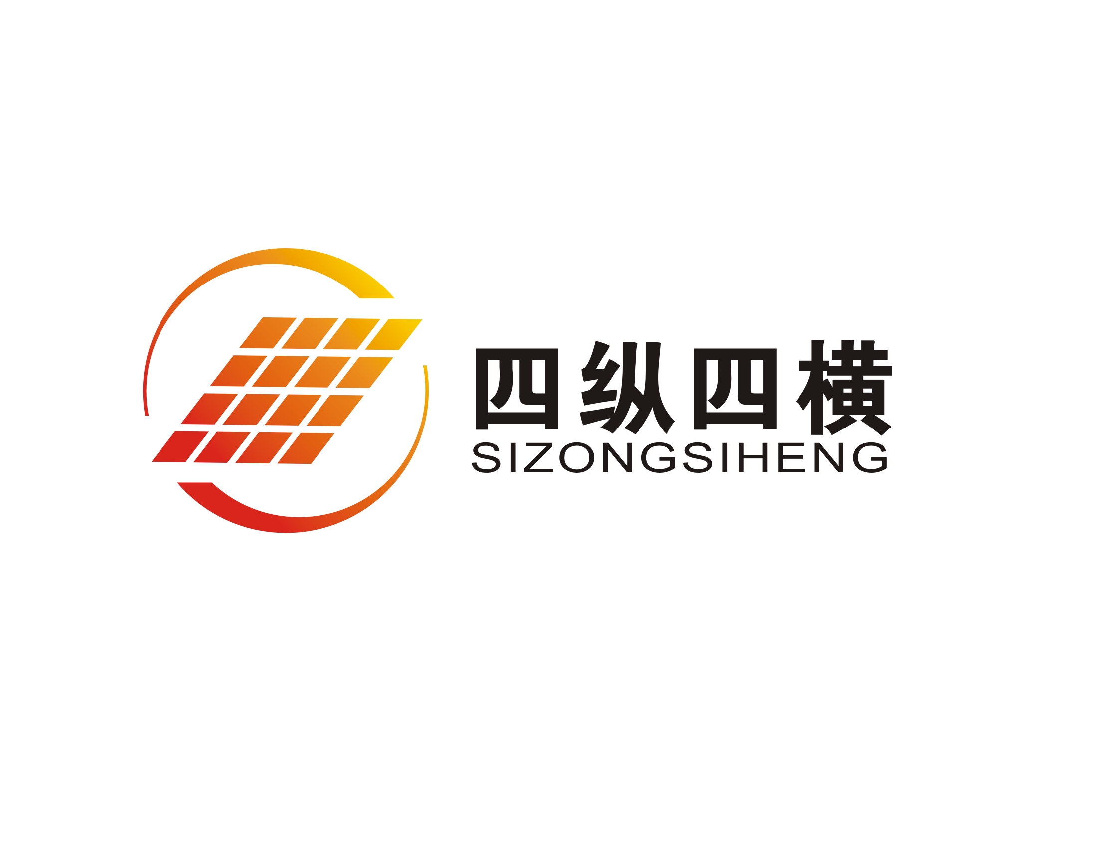 四横四纵标志设计任务-logo设计-logo/vi设计 -猪八戒网