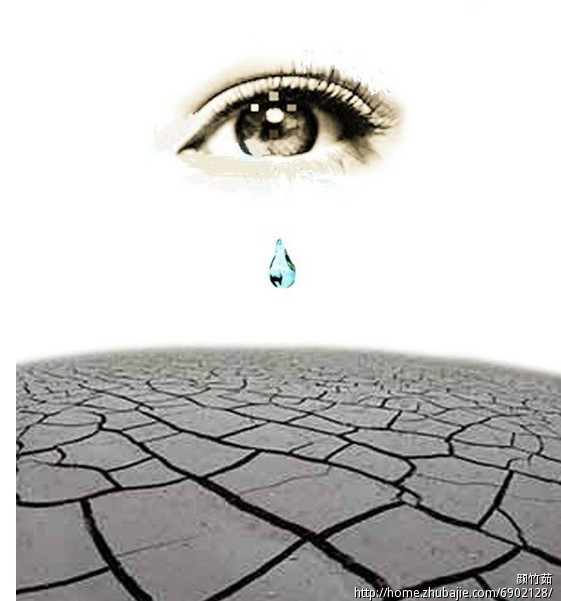 广告语作品设计(急)