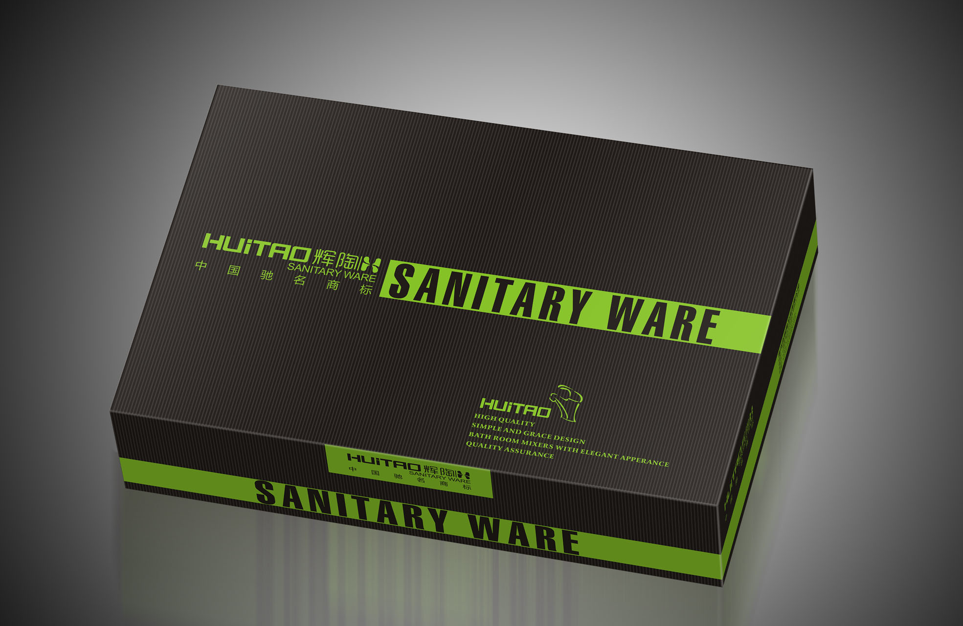 水龙头包装盒设计第30583155号稿件