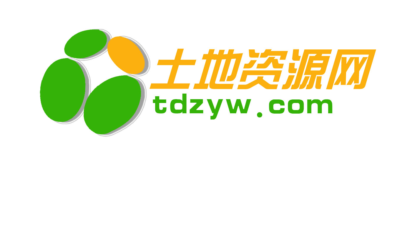 土地资源网logo征集-logo设计-猪八戒网