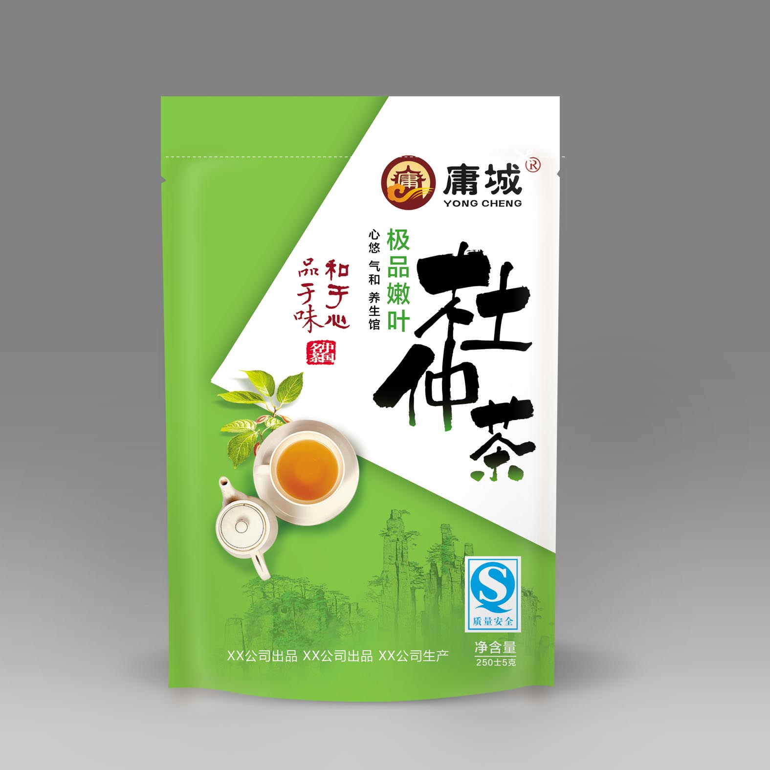 茶叶储运的任务（茶叶储运过程中对保质注意事项） 茶叶储运的任务

（茶叶储运过程中对保质留意
事项）《茶叶储运过程中对保质注意事项》 茶叶资讯