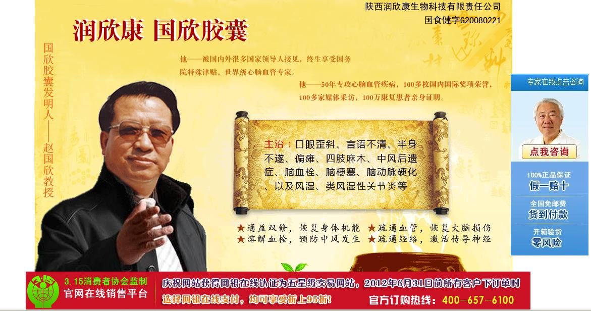 百度分享任务,下午新手任务,秒杀1元只需一步,超简单