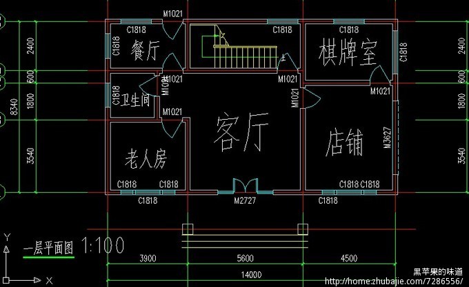 農村 各種房屋 設計圖