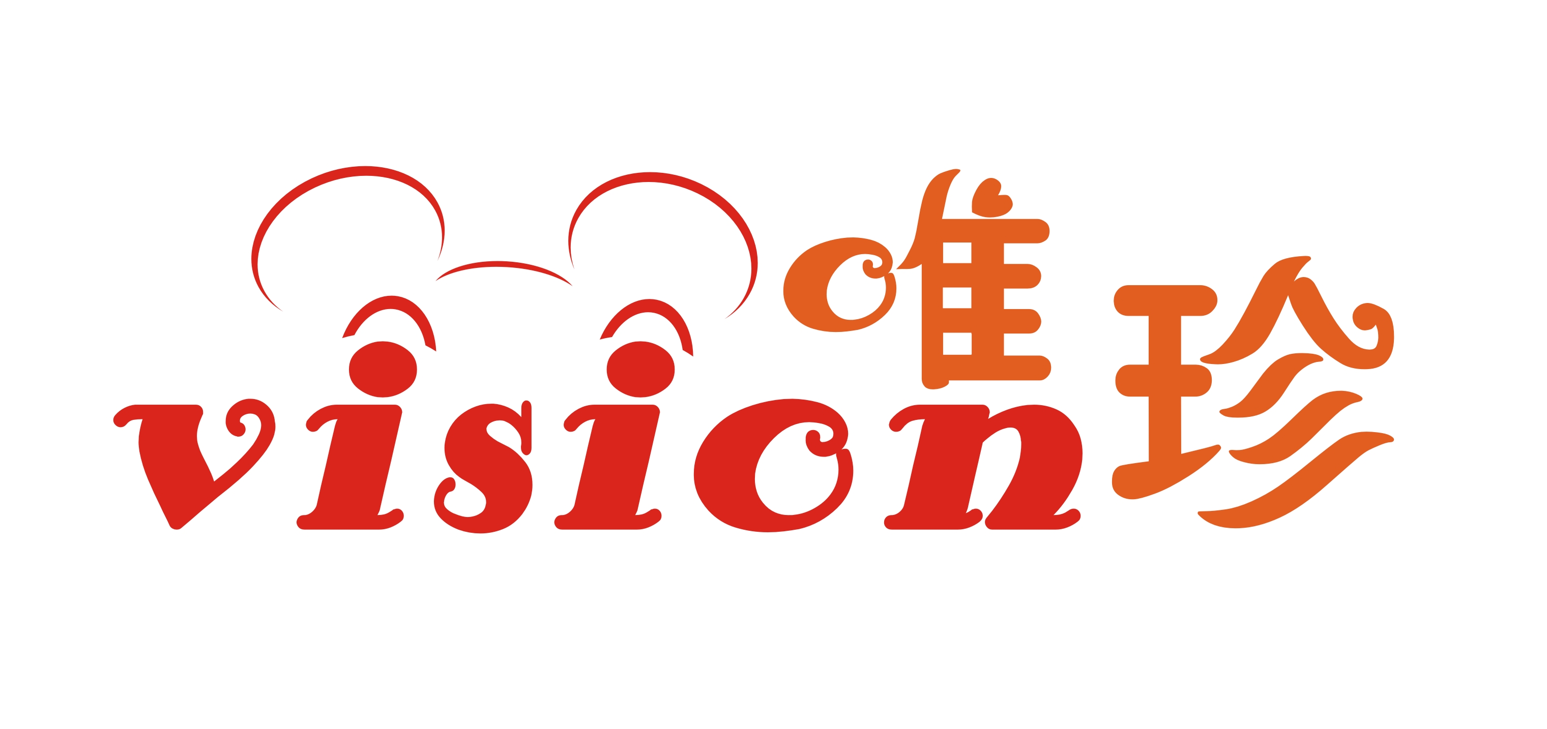 毛绒玩具品牌logo设计