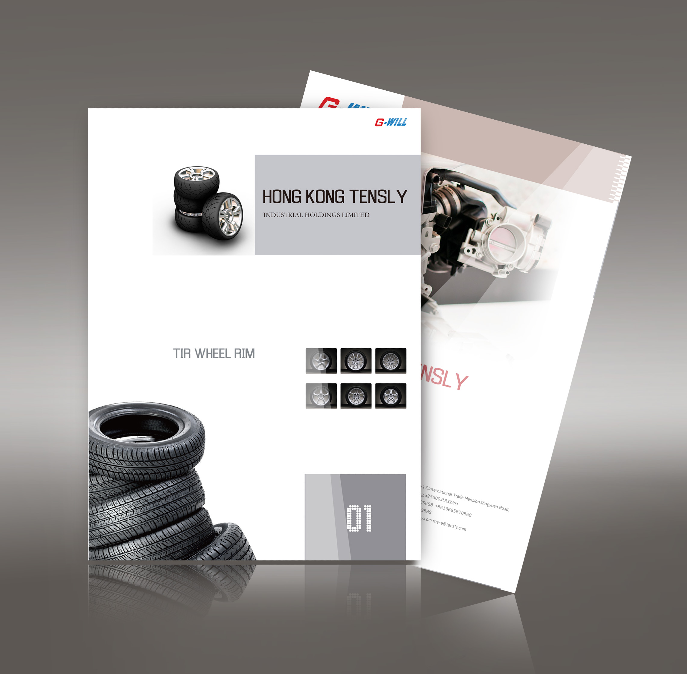 外贸公司样册设计