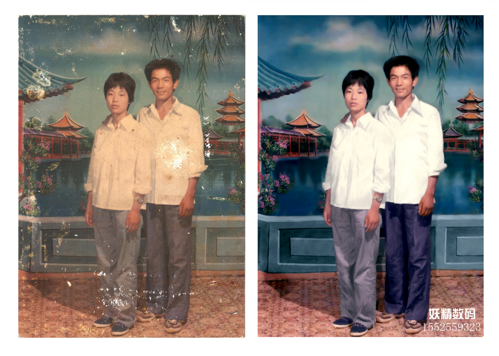 翻新三张旧照片 处理五张新照片