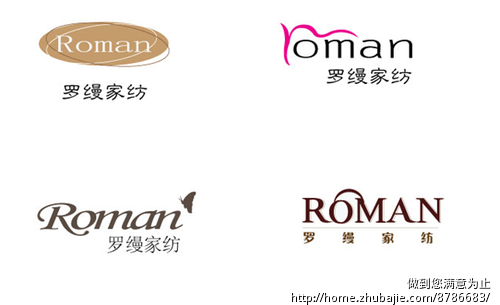 莱蒙家纺logo设计标书-品牌logo设计-猪八戒网