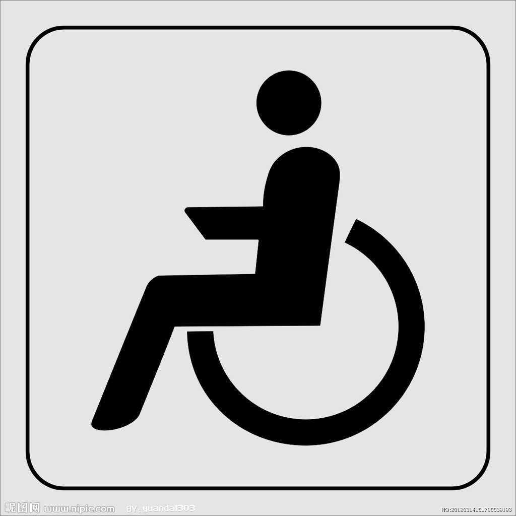 无障碍通道软硬件说明