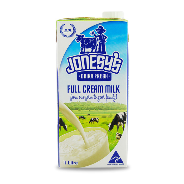 淘宝图片优化 澳洲牛奶单品