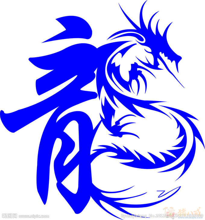 金龙门鱼庄logo设计