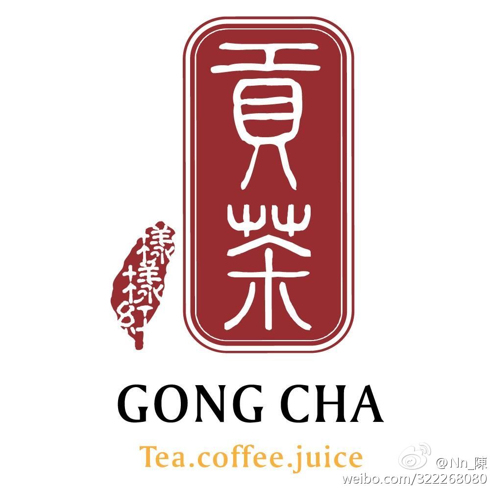 茗茶logo设计
