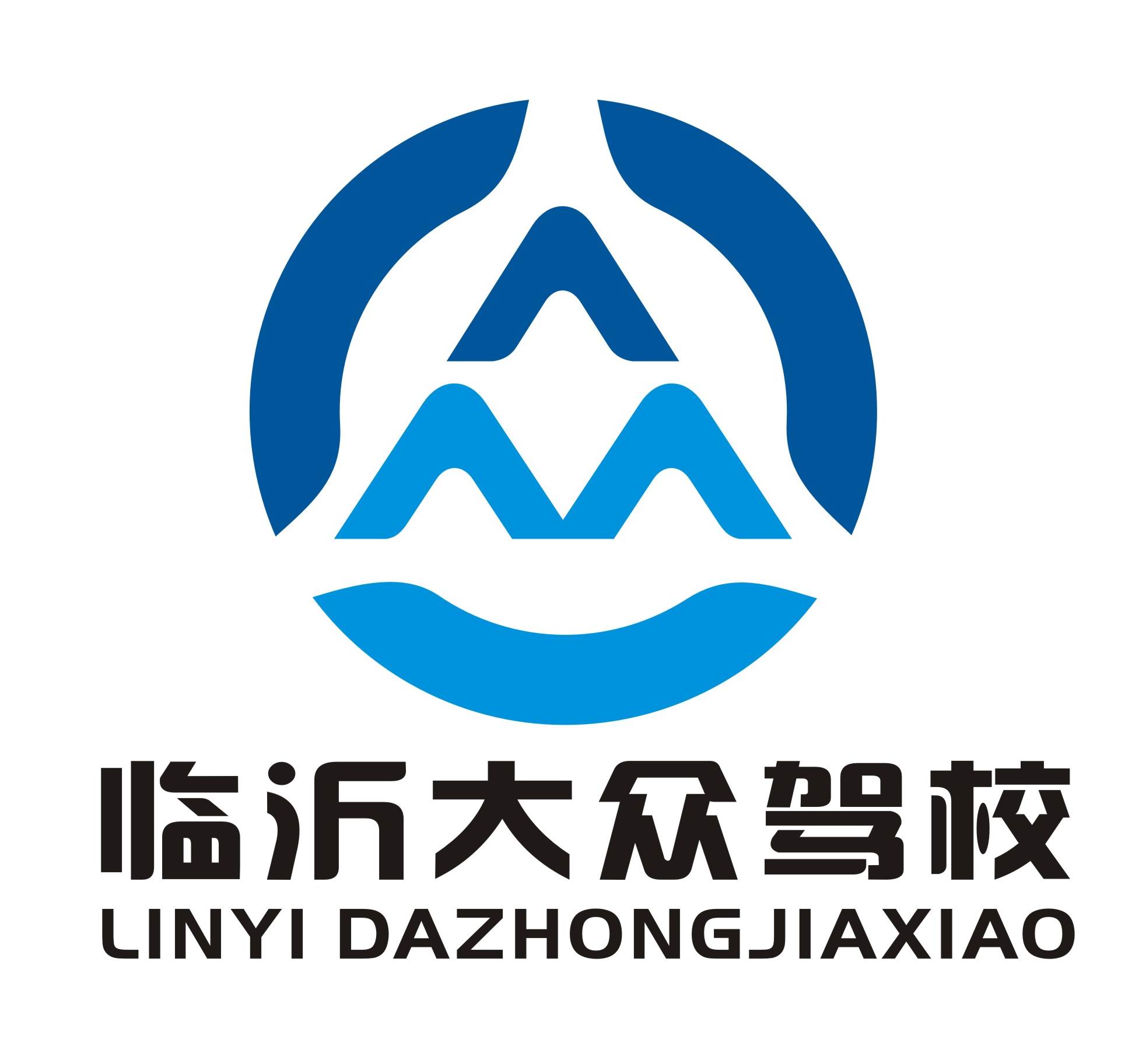 临沂大众驾校优秀员工胸标-图标设计-logo/vi设计 -猪八戒网