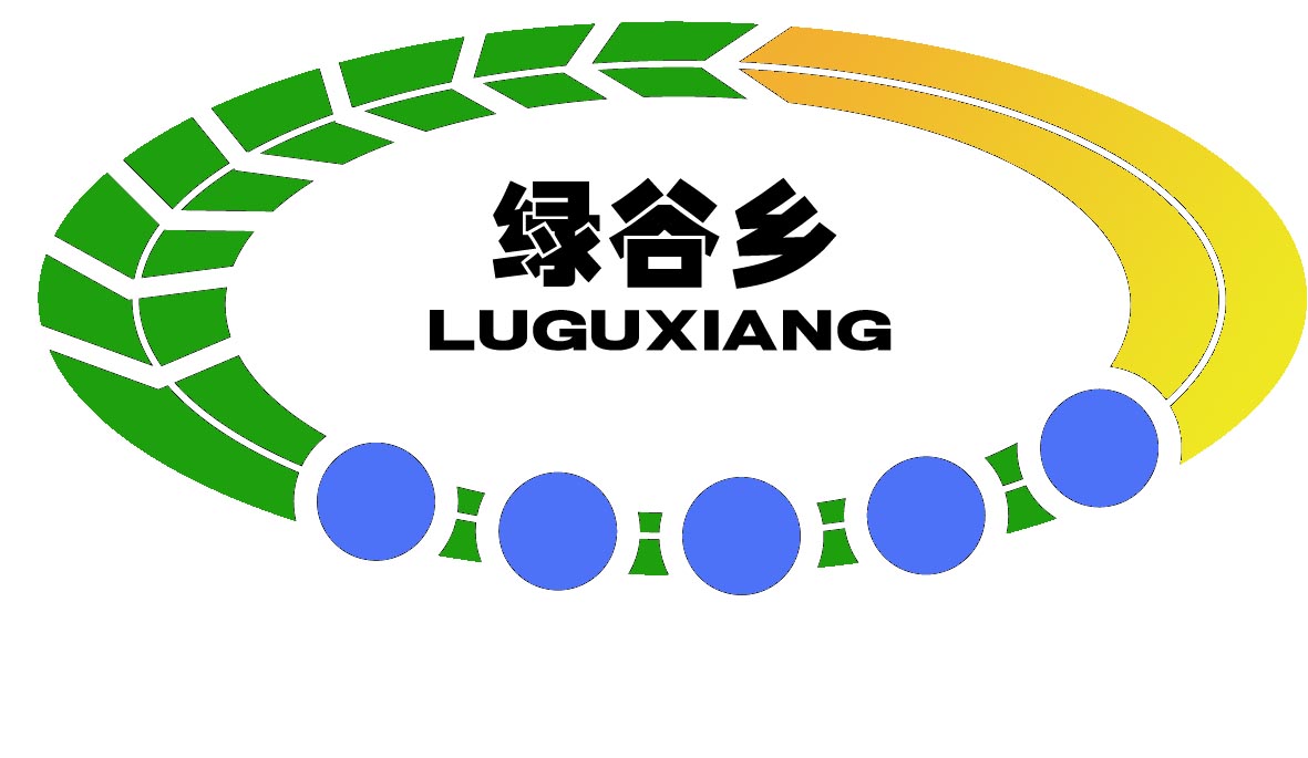 綠谷鄉logo設計