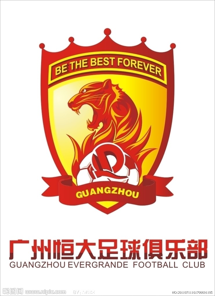 麦场油客logo设计