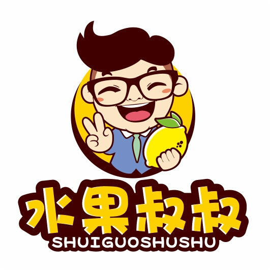 水果叔叔logo设计