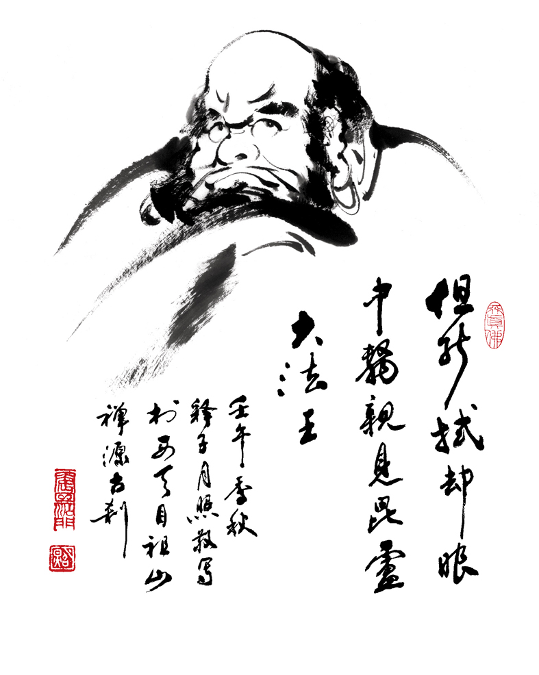 达摩东渡logo设计