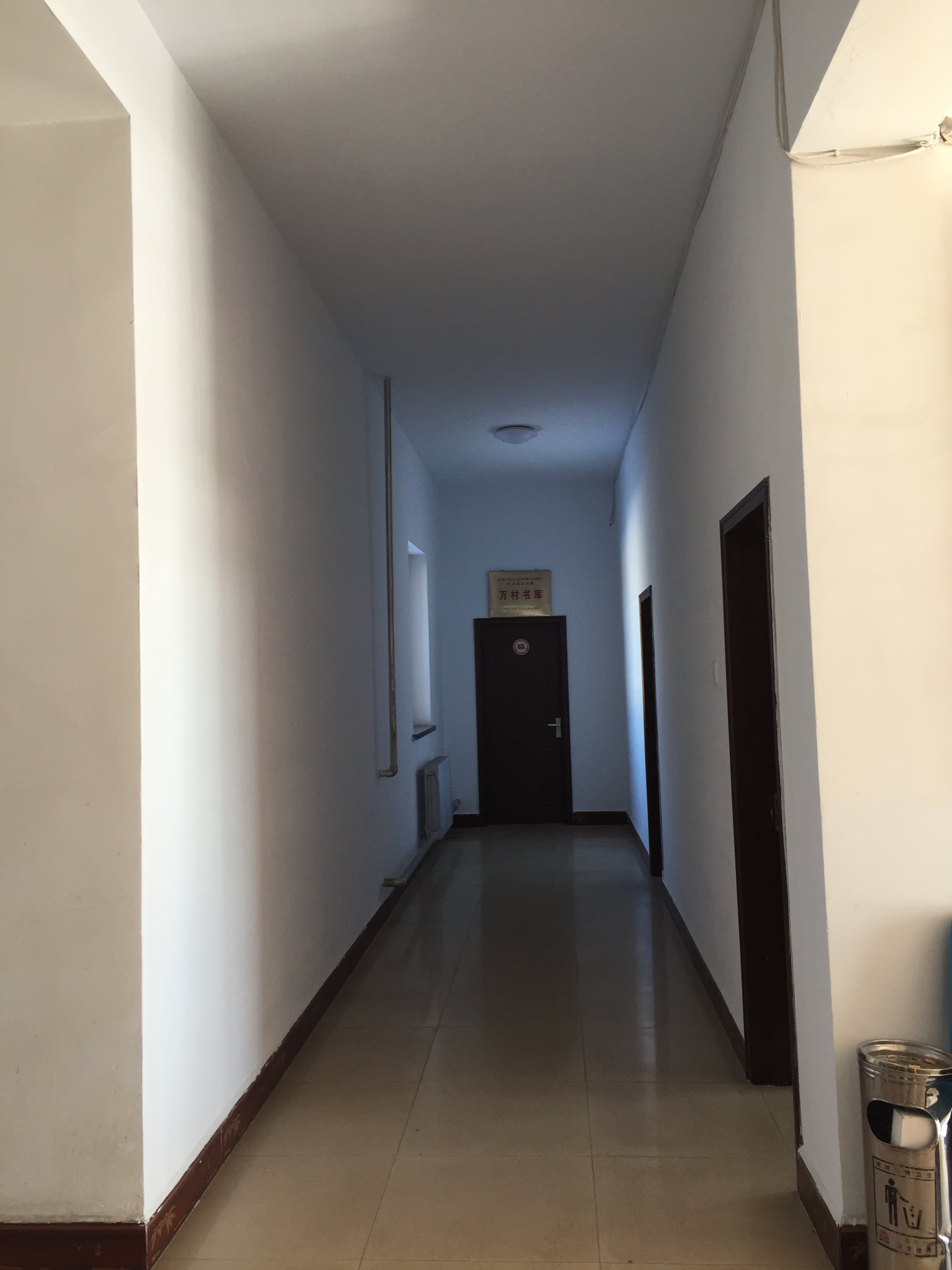 村委会楼道宣传展板设计