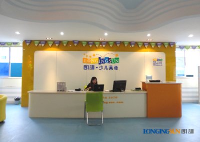 英语培训学校形象墙设计-背景墙设计-家居装修 -猪八戒网