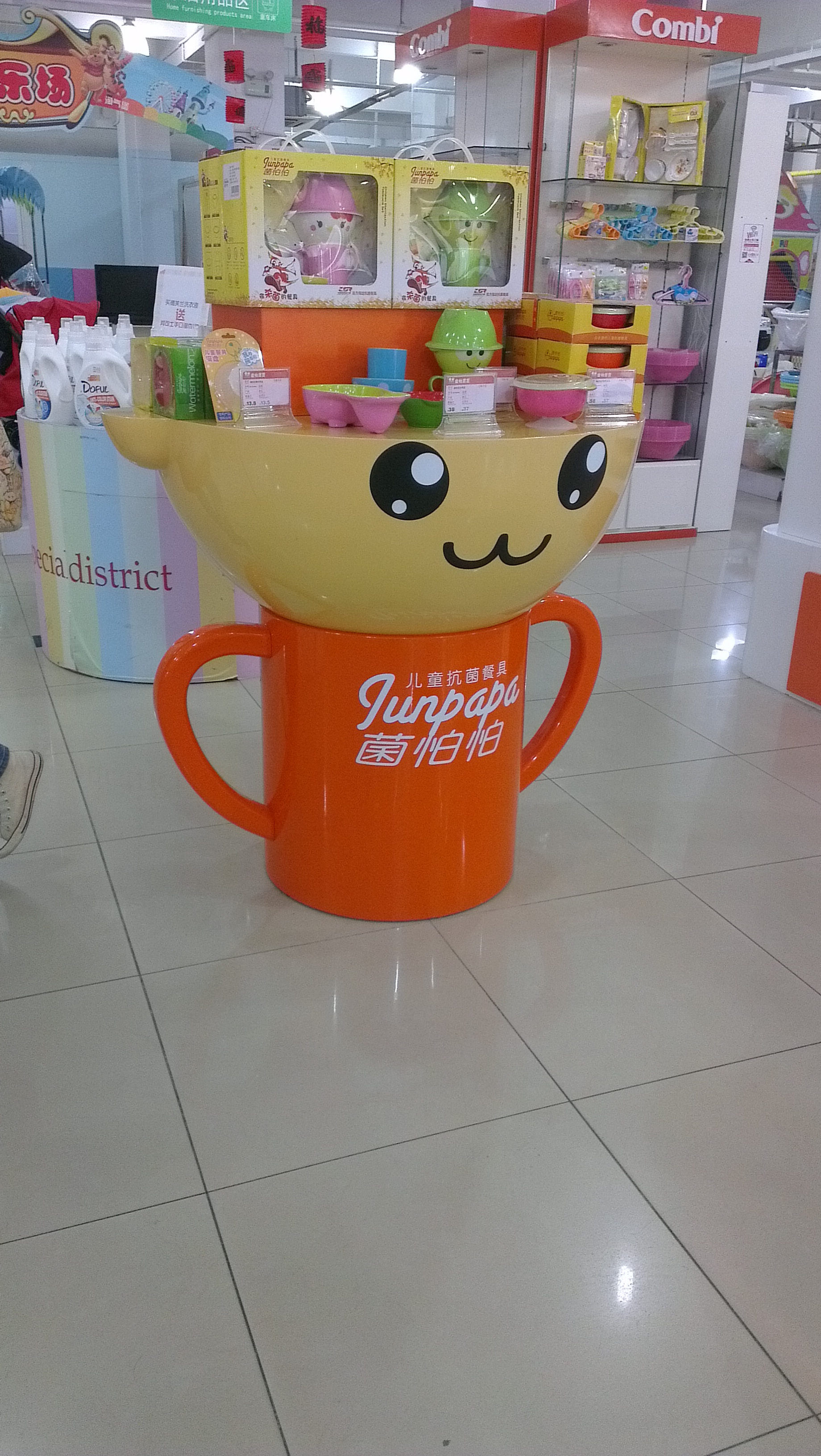 产品形象堆设计