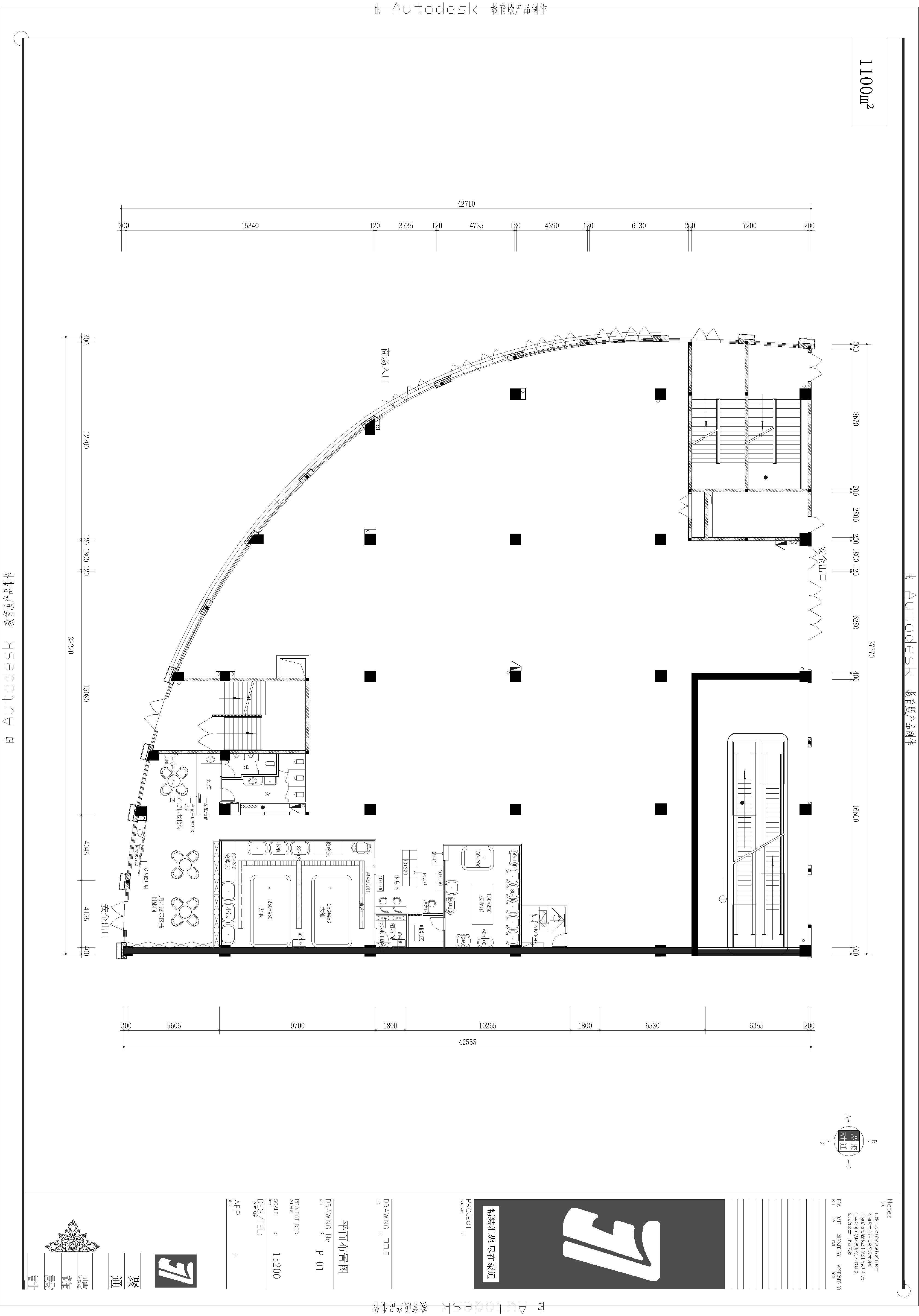 商場,母嬰店的店內佈局和設計