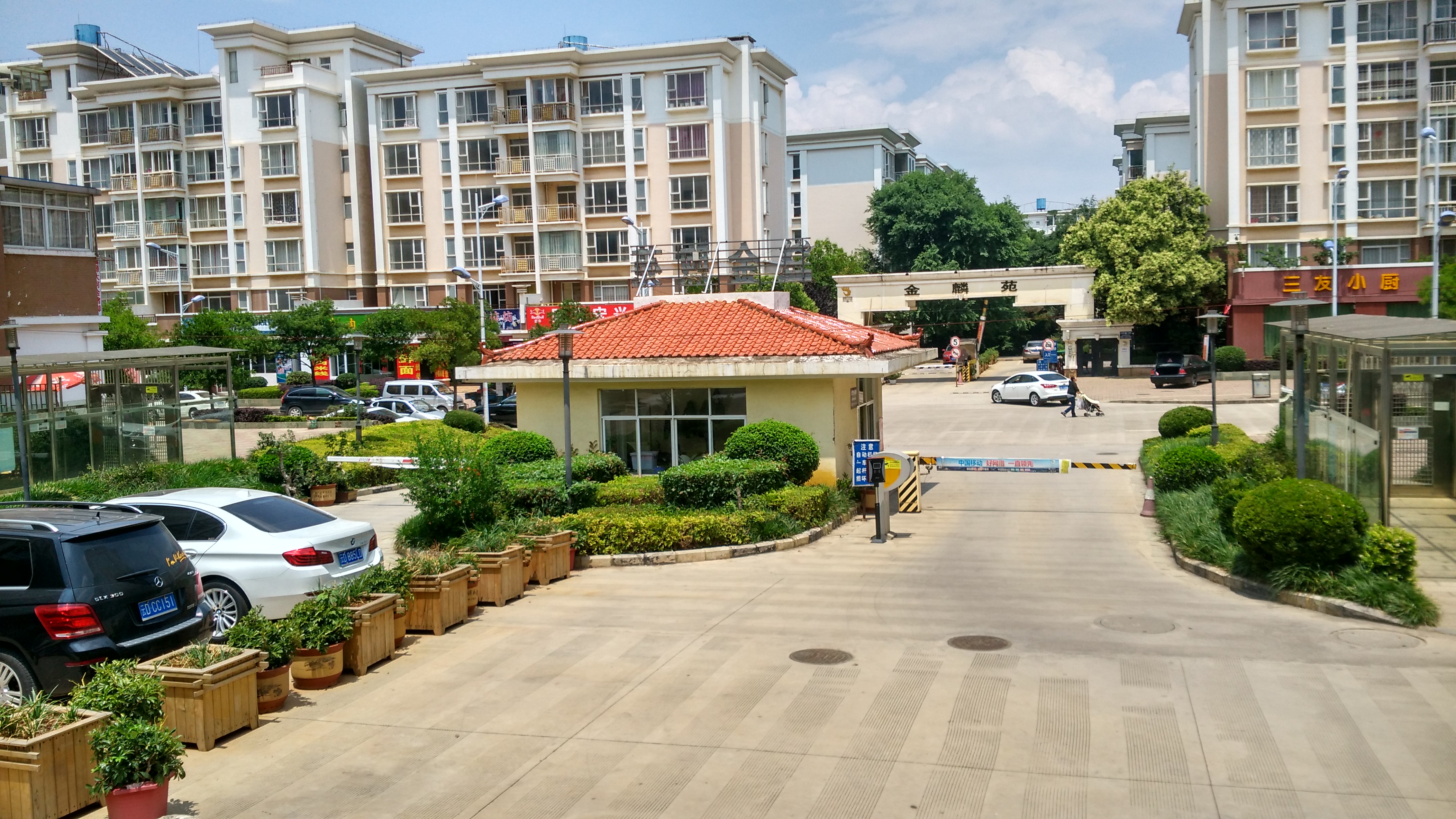 小区出入口改造-其他景观园林设计-猪八戒网